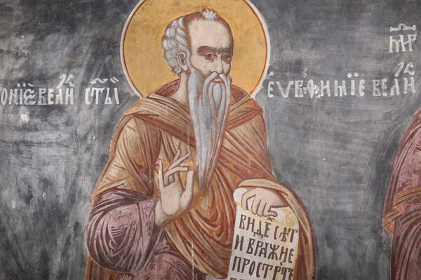 Saint Euthymius the Great