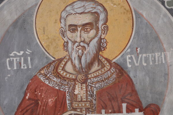 Saint Eustratius