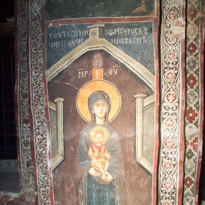 Једанаести икос