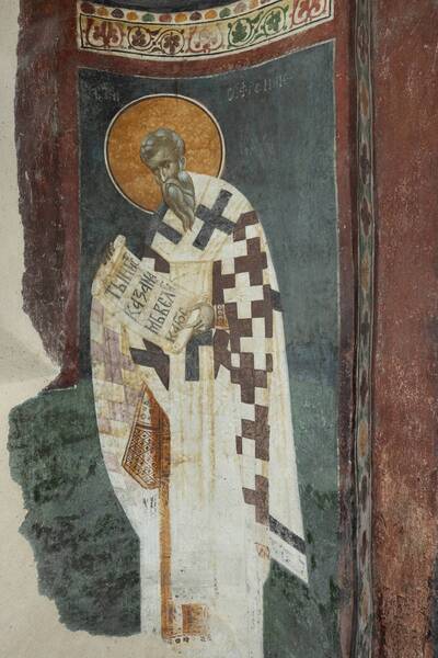 St. Sophronius