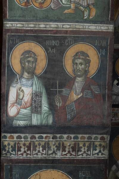 St. Nicholas and St. Elijah