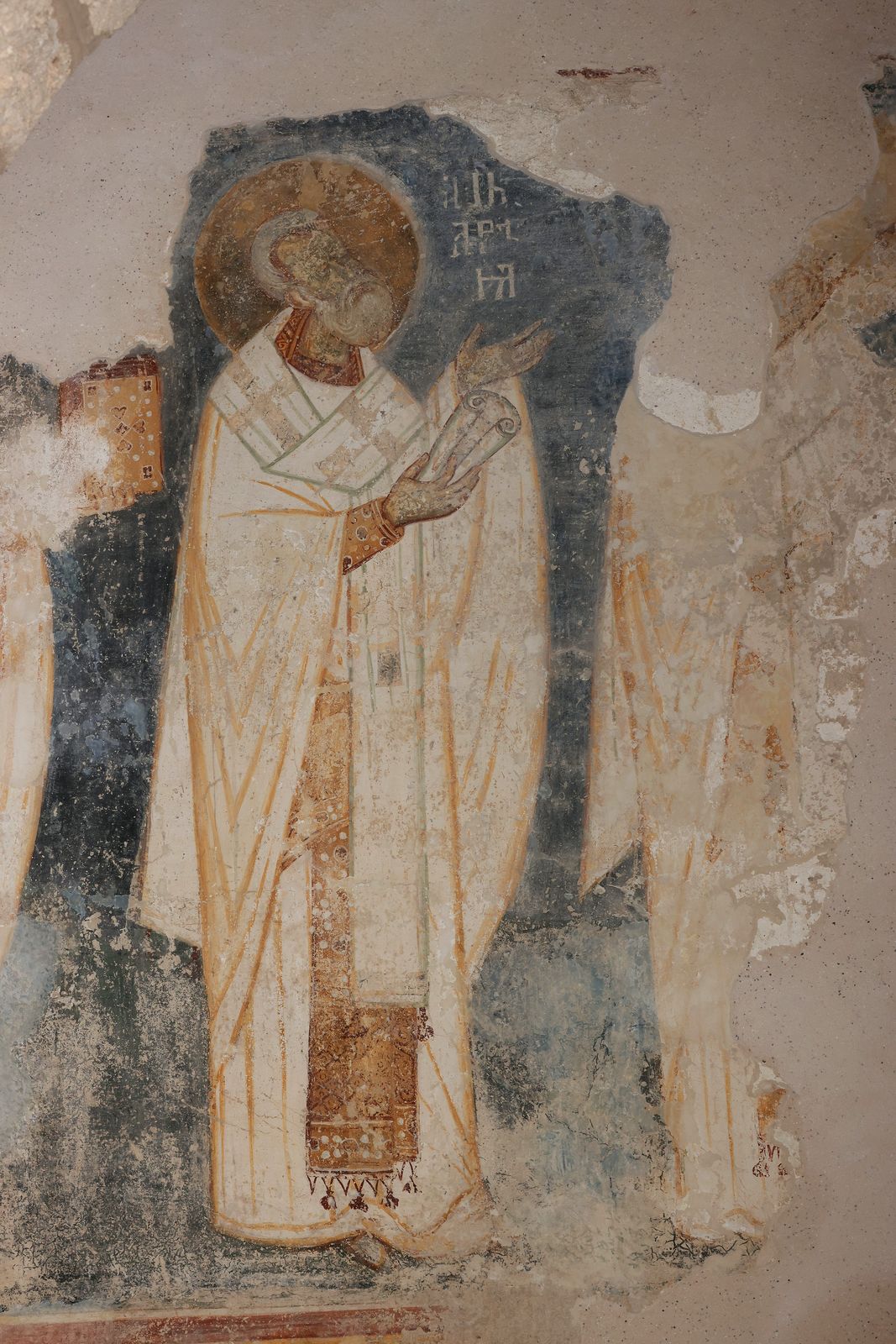 St. Andrew of Crete