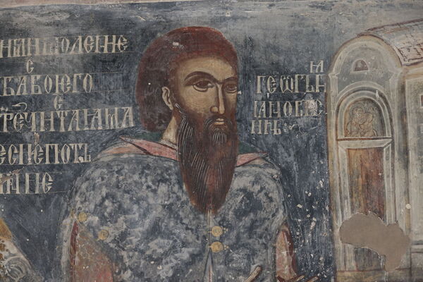 Ктиторска композиција, детаљ