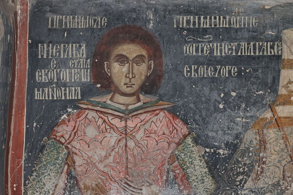Ктиторска композиција, детаљ