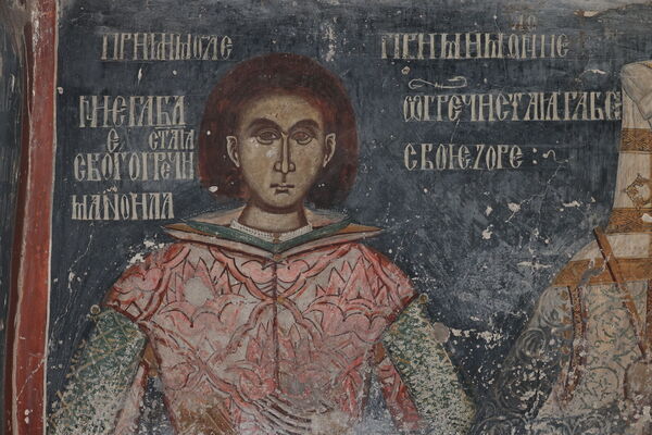 Ктиторска композиција, детаљ