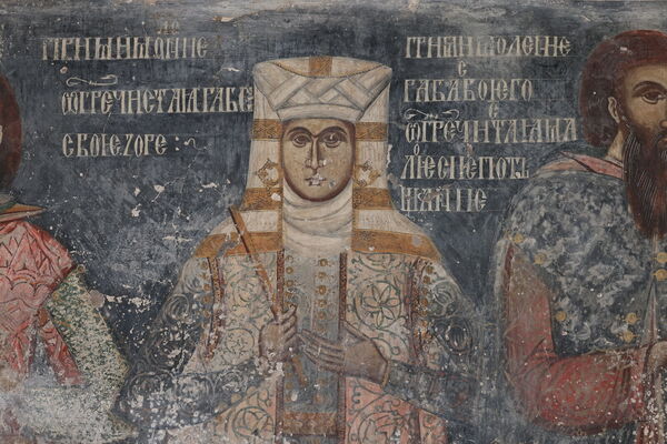 Ктиторска композиција, детаљ