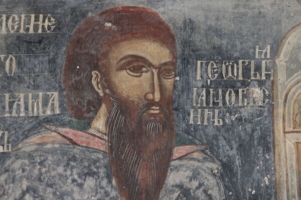 Ктиторска композиција, детаљ