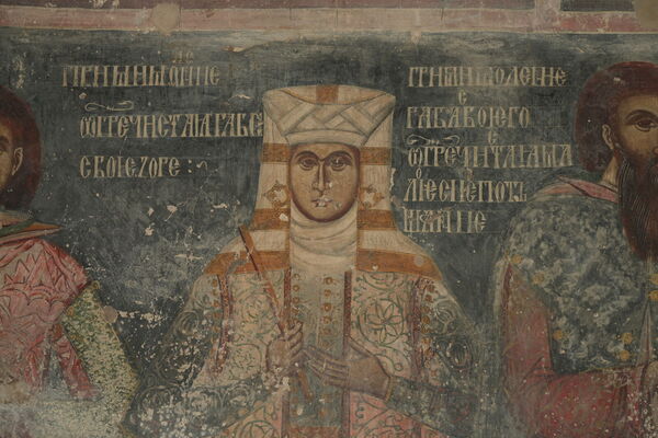 Ктиторска композиција, детаљ
