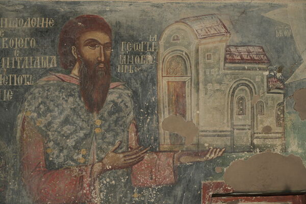Ктиторска композиција, детаљ