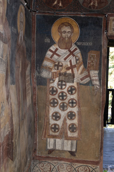 St. Sava the Serbian
