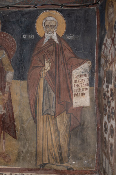 St. Sava the Sanctified