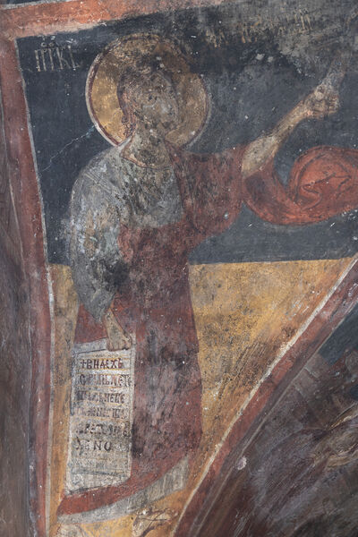Prophet Zechariah