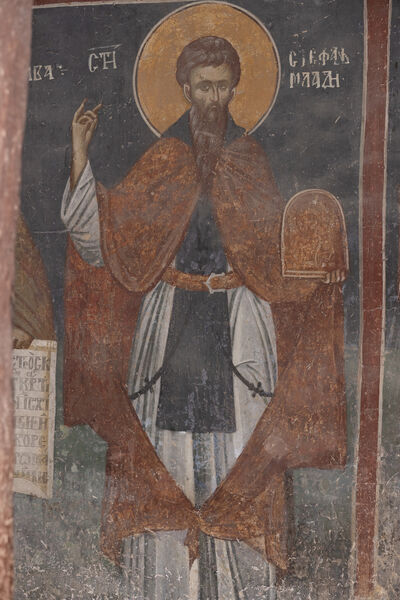 St. Stephen the New, detail