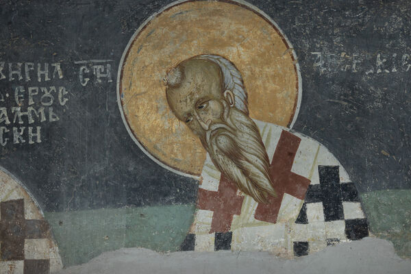 Liturgy service, detail