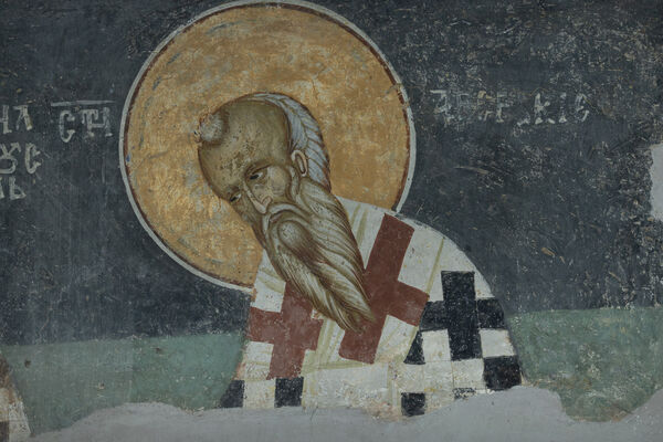 Liturgy service, detail