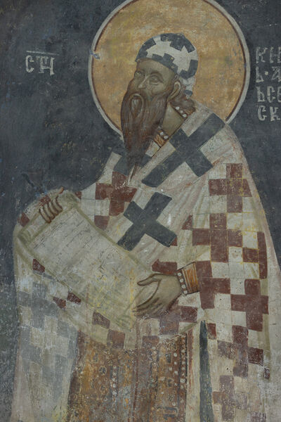 Liturgy service, detail