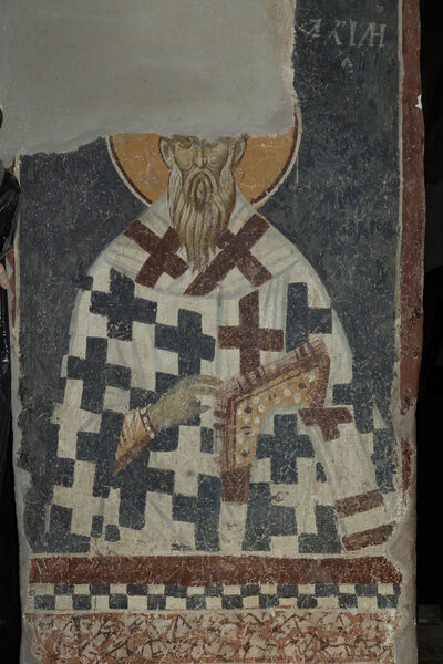 St. Achilles