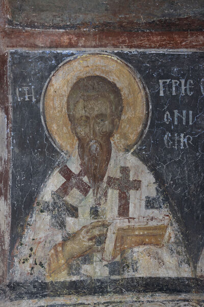 St. Gregory of Nyssa