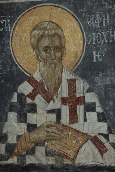 St. Amphilochius