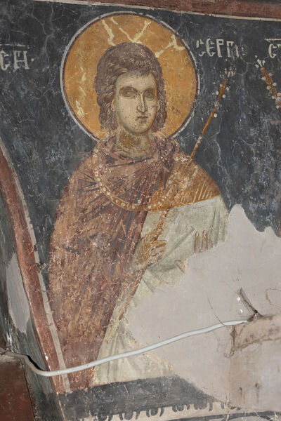 St. Sergius