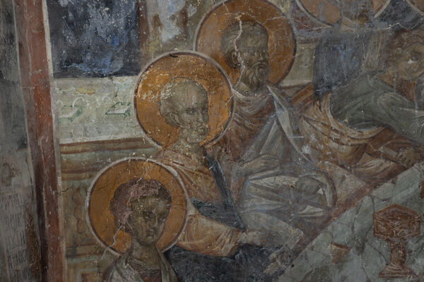 Last Supper, detail