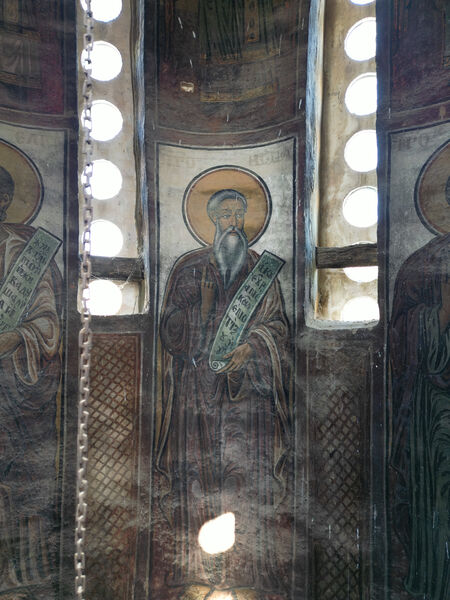 Prophet Isaiah