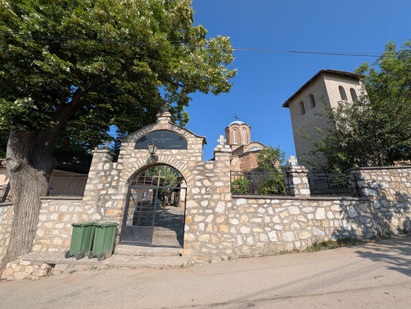 Port entrance