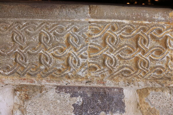 Portal on the west facade of the narthex, detail