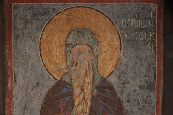 St. Simeon Nemanja, detail