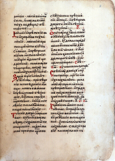 62