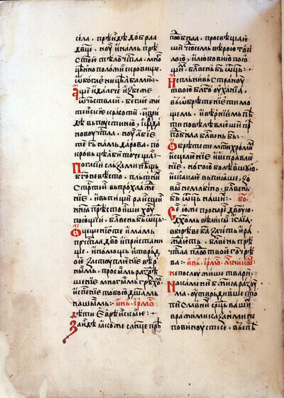 163