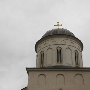 Главна купола 
