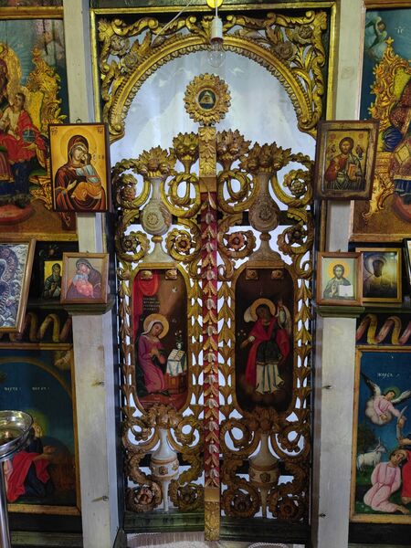 Iconostasis