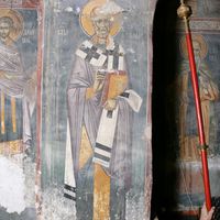 Св. Ниkoлa