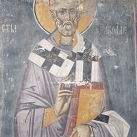 Св. Ниkoлa