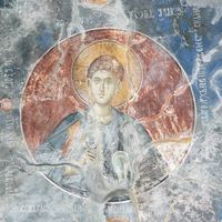 Христoс Лoгoс