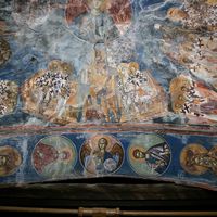 Први Вaсeљeнсkи сaбoр