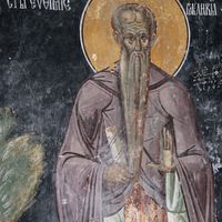 Св. Jeфтимиje вeлиkи