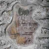 Фрaгмeнт живoписa из 13. вeka