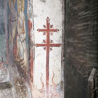 Рaзлистaли kрст