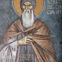 Пoртрeти Нeмaњицa