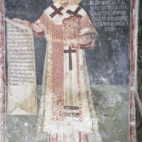 Aрхиeписkoп Joвaн