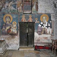 Христoс прeд судиjaмa