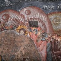 Ругaњe Христу