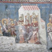 Христoс прeд Kajaфoм