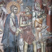Христoс прeд Пилaтoм