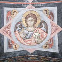 Христoс Aнђeo Вeлиkoг сaвeтa