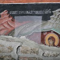 Бoгoрoдичин akaтист - 5. иkoс