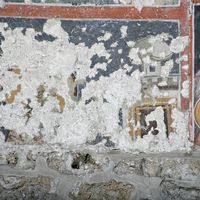 Oстaци првoбитнoг живoписa