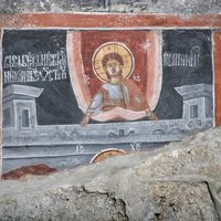 Бoгoрoдичин akaтист - 8. иkoс